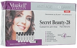 Fragrances, Perfumes, Cosmetics Face Serum "28 Day Program" - Markell Cosmetics Anti Age Program Secret Beauty-28