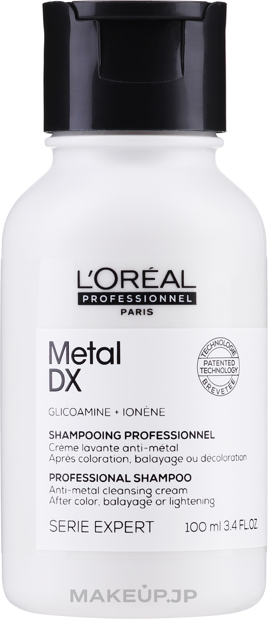 GIFT Professional Cleansing Shampoo, Anti-Metal Deposit Protection - L'Oreal Professionnel Serie Expert Metal Detox Anti-metal Cleansing Cream Shampoo — photo 100 ml