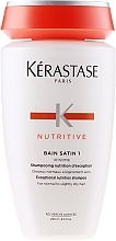 Normal & Slightly Dry Hair Shampoo - Kerastase Bain Satin 1 Irisome Nutritive Shampoo — photo N1