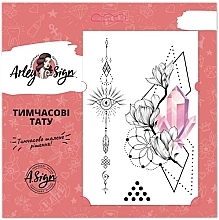 Pink Diamon Flash Tattoo - Arley Sign — photo N1