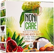 Fragrances, Perfumes, Cosmetics Modeling Slimming Oil - Nonicare Garden Of Eden Modeling Body Butter
