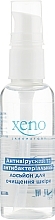 Fragrances, Perfumes, Cosmetics Antiviral & Antibacterial Cleansing Lotion - Xeno Laboratory