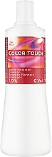 Fragrances, Perfumes, Cosmetics Color Emulsion Color Touch - Wella Professionals Color Touch Emulsion 1.9%