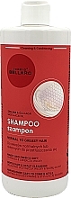 Fragrances, Perfumes, Cosmetics Sage & Acai Oil Shampoo for Normal & Oily Hair - Fergio Bellaro Shampoo Normal to Oily Hair