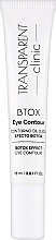 Botox Eye Contour Gel - Transparent Clinic Btox Eye Contour — photo N1