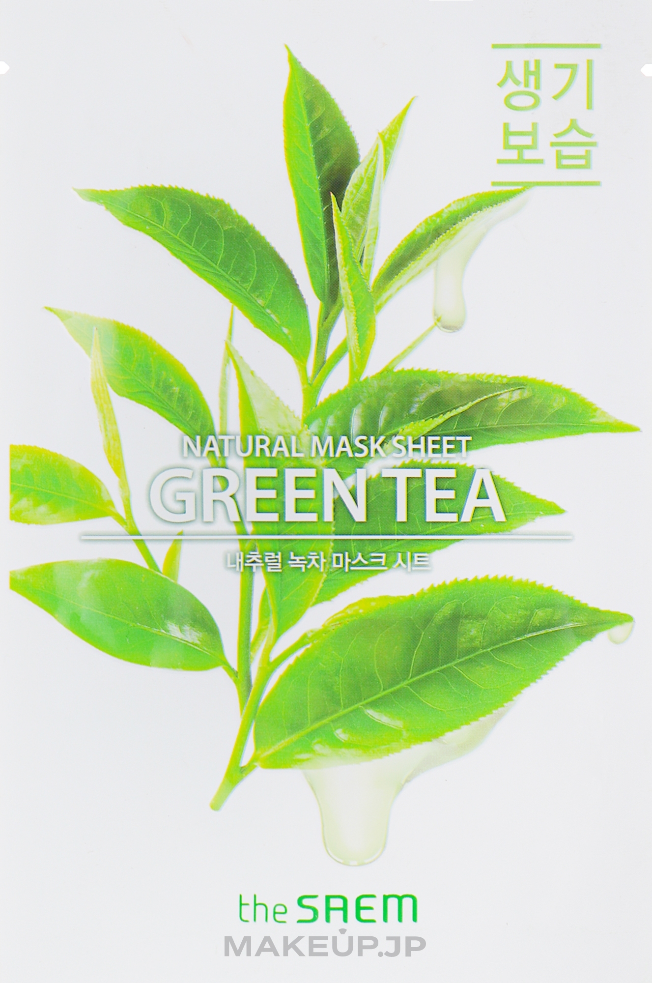 Moisturizing Sheet Mask - The Saem Natural Mask Sheet Green Tea — photo 21 ml