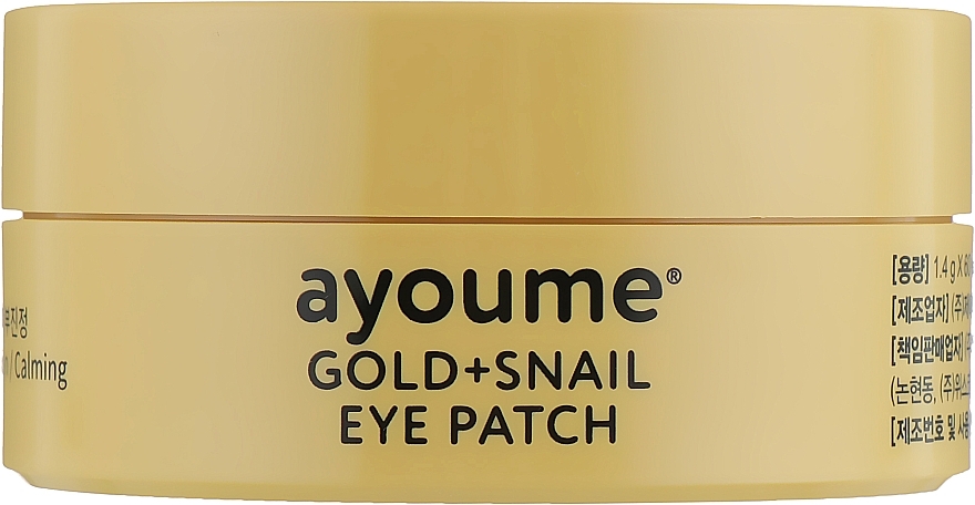 Gold & Snail Mucin Eye Patch - Ayoume Gold + Snail Eye Patch — photo N3