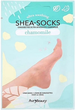Shea Butter and Chamomile Pedicure Socks - Avry Beauty Shea Socks Chamomile — photo N2
