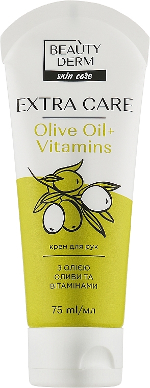 Hand Cream with Olive Oil & Vitamins - Beauty Derm Skin Care Extra Care Olive Oil + Vitamins — photo N1