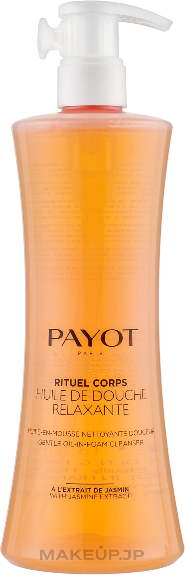 Cleansing Body Oil with Jasmine & White Tea Extracts - Payot Rituel Corps Relaxing Shower Oil — photo 400 ml