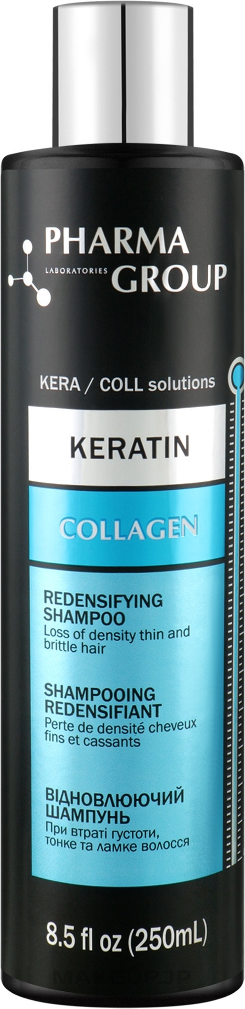 Keratin + Collagen Shampoo - Pharma Group Laboratories Keratin + Collagen Redensifying Shampoo — photo 250 ml