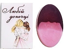 Fragrances, Perfumes, Cosmetics Soap "Wish. Beloved Daughter" - Soap Stories