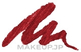 Lip Pencil - Collistar Professional Lip Pencil — photo 7 - Cherry Red