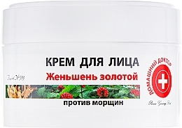 Golden Ginseng Face Cream - Domashniy Doktor — photo N1