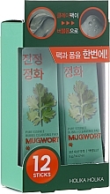 Fragrances, Perfumes, Cosmetics Clay Peel-Off Mask - Holika Holika Pure Essence Mugwort Bubble Cleansing Pack