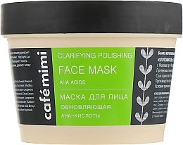 Fragrances, Perfumes, Cosmetics Clarifying Polishing Face Mask - Cafe Mimi Face Mask