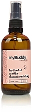 Fragrances, Perfumes, Cosmetics Face & Body Damask Rose Hydrolat - myBuddy