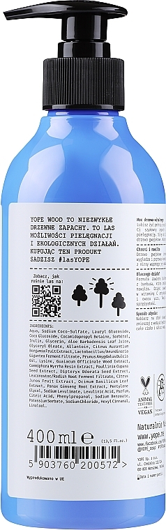 Guaiac Wood, Myrrh & Tonka Shower Gel - Yope Guaiac Wood, Myrrh, Tonka Shower Gel 98% — photo N2