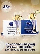 Night Cream "Youth Energy 35+" - Nivea Anti Wrinkle Night Cream — photo N8