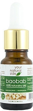 Face and Body Oil "Baobab" - Your Natural Side Precious Oils Baobab Oil — photo N1