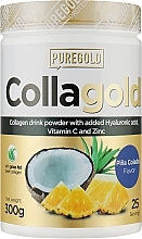 Pina Colada Flavored Collagen + Hyaluronic Acid, Vitamin C and Zinc - PureGold CollaGold Pina Colada — photo N1