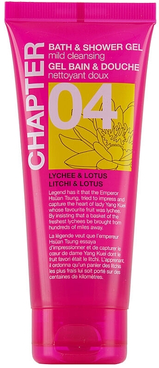 Bath & Shower Gel "Lychee & Lotus", tube - Chapter 04 Lychee & Lotus Bath & Shower Gel — photo N1