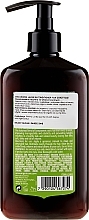 Leave-In Curly Hair Conditioner - Arganicare Macadamia Leave-In Conditioner — photo N12