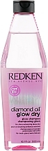 Fragrances, Perfumes, Cosmetics Hair Shampoo - Redken Diamond Oil Glow Dry