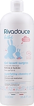 Hair and Body Cleansing Gel - Rivadouce Bebe Superfatting Cleansing Gel — photo N4