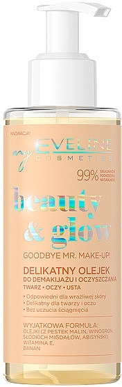 Makeup Remover Oil - Eveline Cosmetics Beauty & Glow Goodbye Mr. Make-up! — photo N1