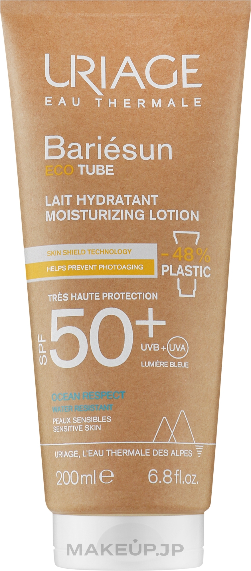 Body Moisturizing Sunscreen Lotion - Uriage Bariesun Moisturuzing Lotion SPF50+ Eco Tube — photo 200 ml