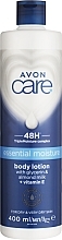 Fragrances, Perfumes, Cosmetics Moisturizing Body Lotion - Avon Care Essential Moisture Body Lotion