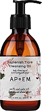 Face Cleansing Oil - APoem Replenish Tiare Cleansing Oil — photo N1