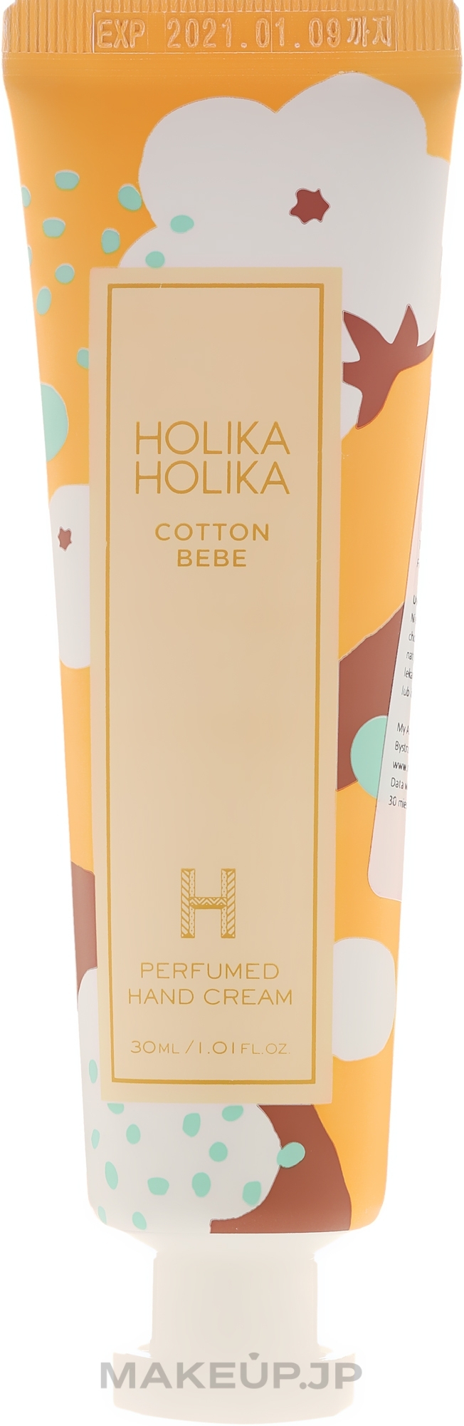 Hand Cream "Cotton" - Holika Holika Cotton Bebe Perfumed Hand Cream — photo 30 ml