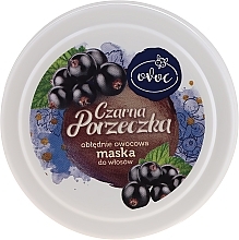 Fragrances, Perfumes, Cosmetics Black Currant, Silk Proteins & Shea Butter Hair Mask - Ovoc Czarna Porzeczka Mask