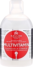 Ginseng Extract & Shea Butter Hair Shampoo - Kallos Cosmetics Energising Hair Multivitamin — photo N1