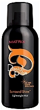 Fragrances, Perfumes, Cosmetics Hair Spray - Matrix Design Pulse Surround Shine Lightweight Mist