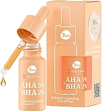 AHA+BHA Face Cleansing Peeling Serum - 7 Days My Beauty Week AHA 5% + BHA 2% Exfoliating Peeling Face Serum — photo N1