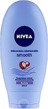 Fragrances, Perfumes, Cosmetics Shea Butter Hand Cream - Nivea Smooth Care Hand Cream