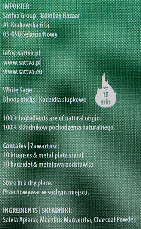 Incense Sticks - Sattva Ayurveda White Sage — photo N2