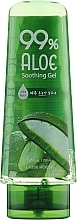 Fragrances, Perfumes, Cosmetics Moisturizing Aloe 99% Face & Body Gel - Etude House 99% Aloe Soothing Gel