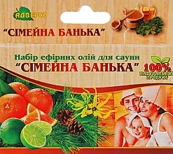 Fragrances, Perfumes, Cosmetics Sauna Essential Oil Set "Family Bathhouse" - Adverso