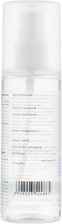 Biphase Conditioner Spray - Triuga Ayurveda Crystals Liquid — photo N2