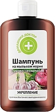 Fragrances, Perfumes, Cosmetics Anti Hair Loss Shampoo "Onion-Garlic" - Domashniy Doktor