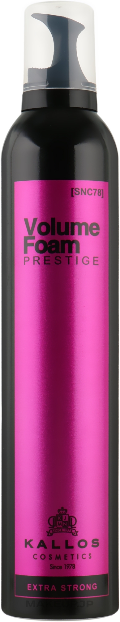 Professional Volumizing Foam - Kallos Cosmetics Prestige Extra Strong Hold Professional Volume — photo 300 ml