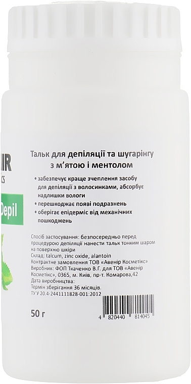 Pre-Depilation & Sugaring Talc 'Mint & Menthol' - Avenir Cosmetics Talc Pre-Depil — photo N3