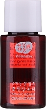 Fragrances, Perfumes, Cosmetics Organic Flowers Cleansing Water - Whamisa Organic Flowers Cleansing Water (mini size)