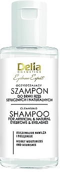 Shampoo for Natural & Artificial Brows & Lashes - Delia Eyebrow Expert Cleansing Shampoo For Artifial & Natural Eyebrows & Eyelashes — photo N2