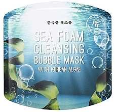 Cleansing Bubble Algae Face Mask - Avon K-Beauty Sea Foam Cleansing Bubble Mask — photo N1