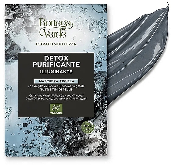 Face Mask - Bottega Verde Beauty Extracts Detox, Purifying Clay Mask — photo N1